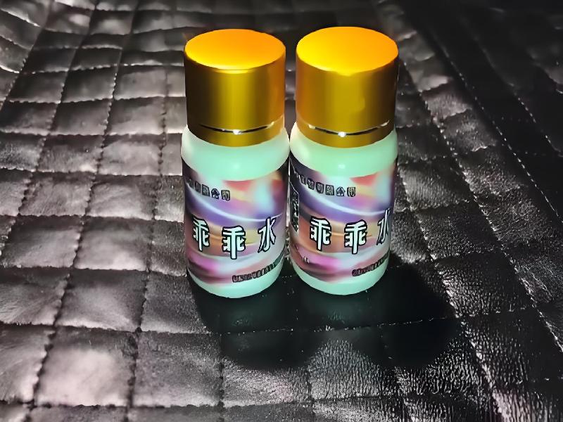 成人催药迷用品9083-tB型号